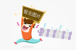 薄荷中药国产无夜激无码av毛片欧美，清凉世界中的健康守护者